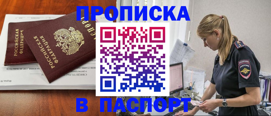 форма 3 в Партизанске