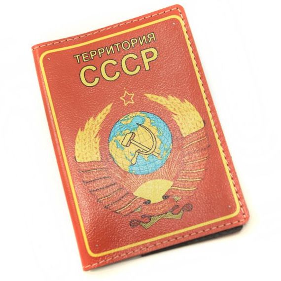 прописка в Партизанске